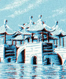 Pagoda