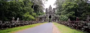 Panoramic Gateway to Angkor