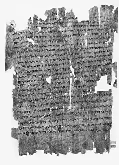 Greek Text Prints: Papyrus Roll with Epistle to the Hebrews