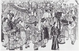 Festivity Prints: Parade Celebrating Japanese Prostitutes