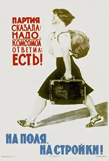 School Prints: When the Party Says Do It, the Komsomol Obeys