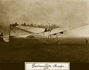 Innovations H Prints: Passenger Flight