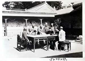 Treaty Prints: Peace Treaty Between China and Japan