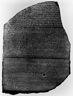 Images Dated 7th April 2016: Photograph Of The Rosetta Stone