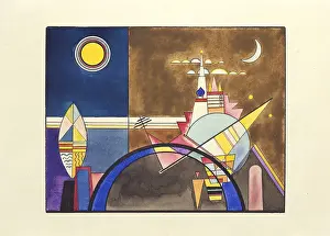 Watercolour On Paper Prints: Picture Xvi The Great Gate Of Kiev Stage Design For Pictures At An Exhibition By Modest Mussorgs