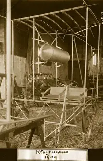 Innovations Prints: Plane Building