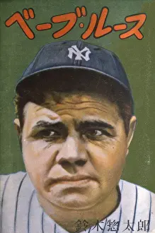 Portrait of Babe Ruth
