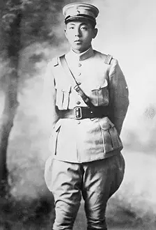 Portrait of Chang Hseuh-Liang