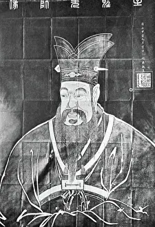 Philosophy Prints: Portrait Of Confucius