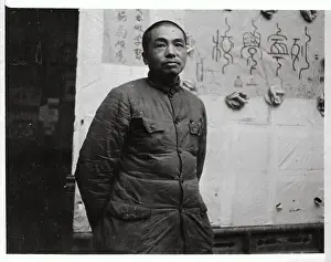 Portrait of General Peng Teh-Pui