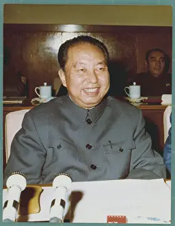 Hua Kuo Feng Prints: Portrait of Hua Kuo-feng Smiling