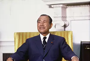 Portrait of Kakuei Tanaka