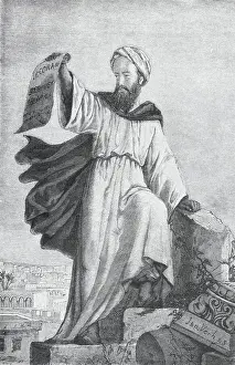 Portrait of Mohammad