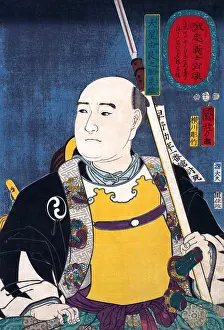 Armor Prints: Portrait of Oboshi Yuranosuke Yoshio (The Leader)