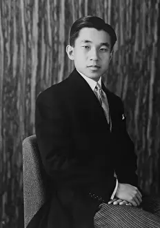 Akihito Prints: Portrait of Prince Akihito