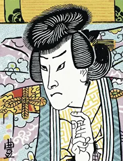 Orient Express Prints: Portrait of a Samurai