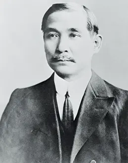 Portrait of Sun Yat-sen