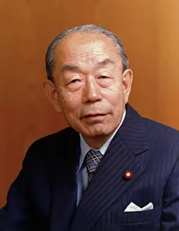 Portrait of Takeo Fukuda