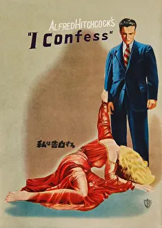 Poster For I Confess