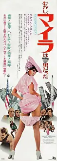 Arc0018769 Prints: Poster For Myra Breckinridge