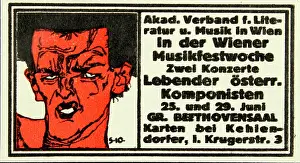 Painter Prints: Poster stamp Academic Association for Literature and Music in Vienna