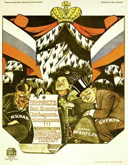 Communist Prints: Power to Capitalists & Landlords is a whip