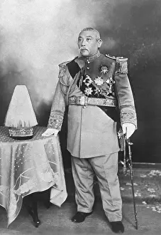 Monarch Prints: President Yuan Shi-Kai Of China