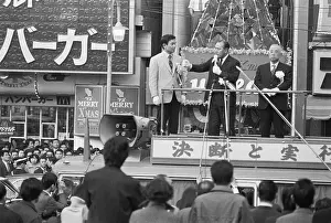 Prime Minister Kakuei Tanaka Speaking to Congregation