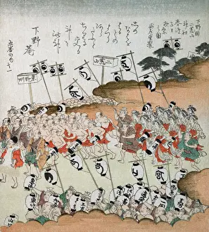 March Prints: Procession of People with Lanterns