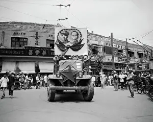 Chinese Text Prints: Propaganda Truck
