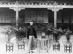 Courtyard Prints: Pu Yi Standing in Courtyard