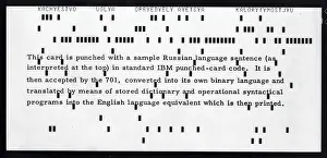 Punch Card Prints: Punch Card From IBM 701 Computer