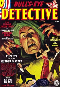 Strings Prints: Puppets of the Murder Master