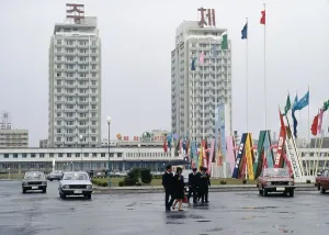 Huty35332 Prints: Pyongyang Hotel