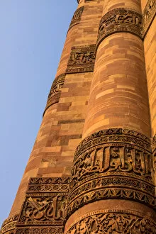 Images Dated 24th January 2016: Qutb Minar Complex | UNESCO World Heritage Site | Delhi
