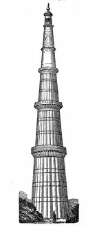 India Gallery: Qutb Minar or Qutub Minar