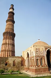 Qutub Minar
