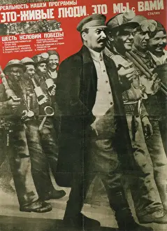 Soviet Prints: The Reality of our Program is Real People: It's You and Me (Poster)