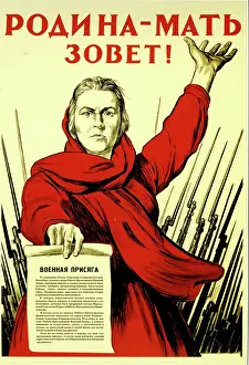 Communist Prints: Red Army Warrior, Help!