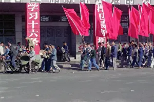 Guangzhou Prints: Red Guard Members Marching with Red Flags