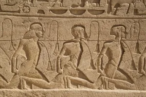 Abu Simbel Prints: Relief depicting a row of captives, Sun Temple, Abu Simbel Temples