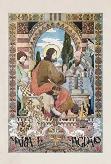 Religious painting Mary Magdalene washing feet of Jesus