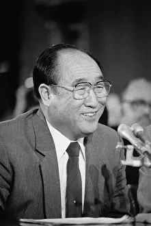 Hearing Prints: Reverend Sun Myung Moon Testifying Before Senate Subcommittee
