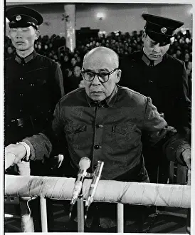 China Prints: Revolutionary Chen Boda Under Arrest
