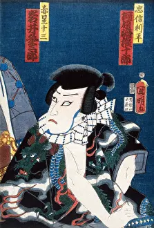 Ukiyoe Prints: Rough Popular Heroes (#3)