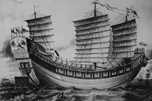 Royal Chinese Junk