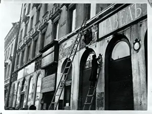 Royal Emblems Removed From Buildings After Revolution