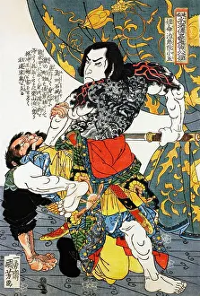 Hero Prints: Ruan Xiaowu / Tammeijirô Genshôgo
