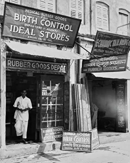 Huty38029 Prints: Rubber Goods Depot, India