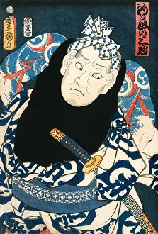 Ukiyoe Prints: Ruffian Tsuribune no Sabu